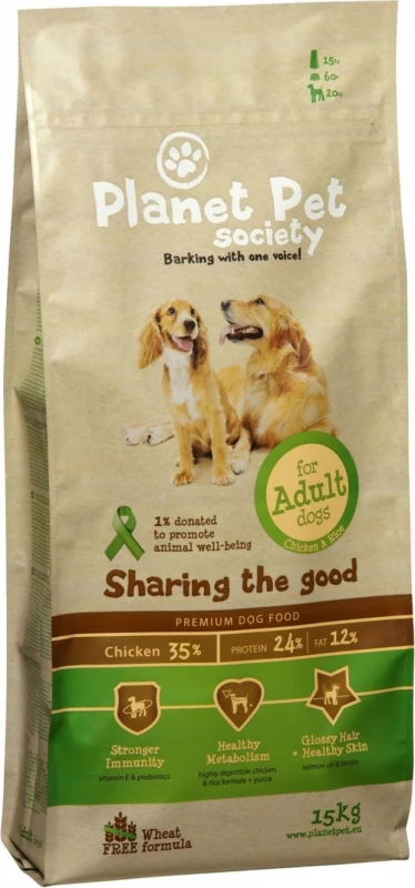 PLANET PET Adult Dog - Kip & Rijst 4 PLANET PET Adult Dog - Kip & Rijst - Afbeelding 2