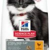 HILL'S Science Plan 'Feline Mature Adult 7+ Sterilised
