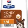 HILL'S Prescription Diet K/D Kidney Care -winkel voor hondenvoer lm 22874db120f0a8e5646ef5a30154e9f6deb1647270396