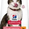 HILL'S Science Plan Mature Adult 7+ LIGHT