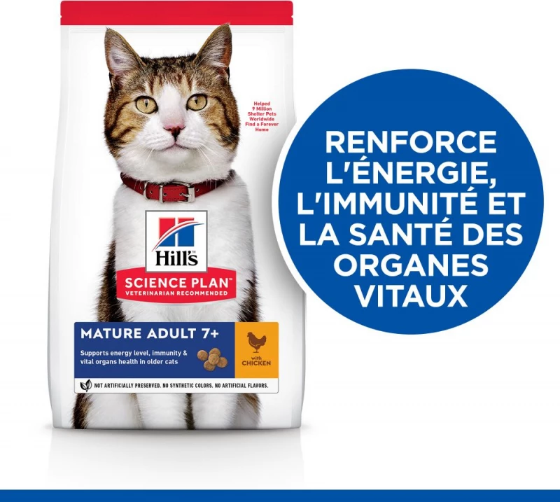 HILL'S Science Plan Mature Adult 7+ 4 HILL'S Science Plan Mature Adult 7+ - Afbeelding 2