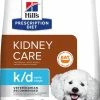 Hill's Prescription Diet K/d Early Stage -winkel voor hondenvoer lm 6175d44ee6f2c3f71b73125876103c8f6c41646402960