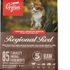 Orijen Regional Red Graanvrij Kattenvoer -winkel voor hondenvoer lm 657b4288d9c0ec0a1841b3b3728321e70881653313498