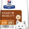 HILL'S Prescription Diet K/D + Mobility Voor Volwassen Honden -winkel voor hondenvoer lm 734e995f98d56967d946471af29d7bf99f11662625539