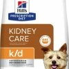 HILL'S Prescription Diet K/D Kidney Care -winkel voor hondenvoer lm 737a5cdd4aa0048b187f7182f1b9ce7a6a71646319492