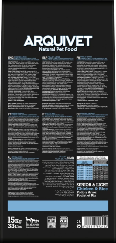 ARQUIVET Senior & Light Chicken And Rice 4 ARQUIVET Senior & Light Chicken And Rice - Afbeelding 2