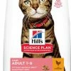 HILL'S Science Plan Adult Light Met Kip